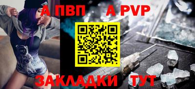 героин Ирбит
