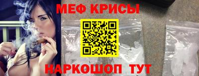героин Ирбит