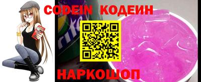 героин Ирбит