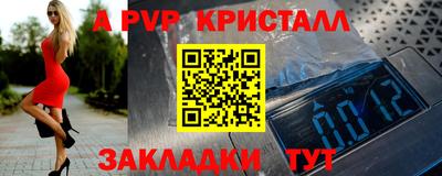 ГАЛЛЮЦИНОГЕННЫЕ ГРИБЫ Изобильный