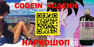 героин Ирбит