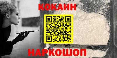 героин Ирбит