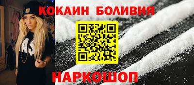 ГАЛЛЮЦИНОГЕННЫЕ ГРИБЫ Изобильный
