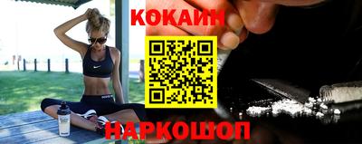 ГАЛЛЮЦИНОГЕННЫЕ ГРИБЫ Изобильный