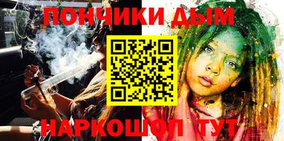 ГАЛЛЮЦИНОГЕННЫЕ ГРИБЫ Изобильный