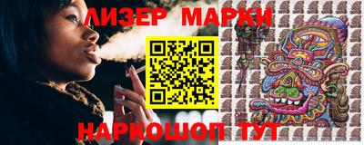 мефедрон Ипатово