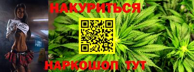 ГАЛЛЮЦИНОГЕННЫЕ ГРИБЫ Изобильный