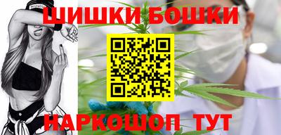 героин Ирбит