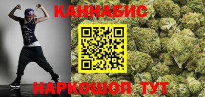 героин Ирбит