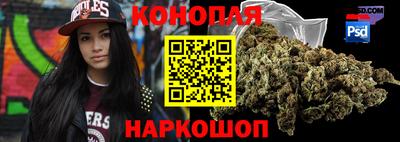 мефедрон Ипатово