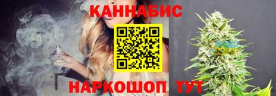 мефедрон Ипатово