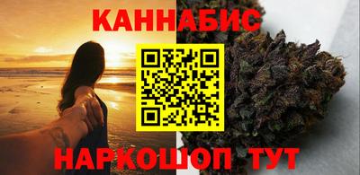 мефедрон Ипатово