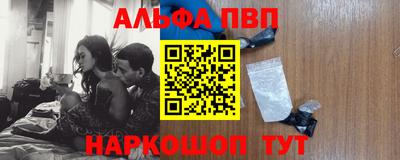 героин Ирбит