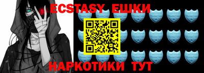 героин Ирбит
