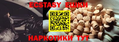 героин Ирбит