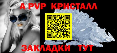 ГАЛЛЮЦИНОГЕННЫЕ ГРИБЫ Изобильный