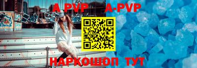 ГАЛЛЮЦИНОГЕННЫЕ ГРИБЫ Изобильный