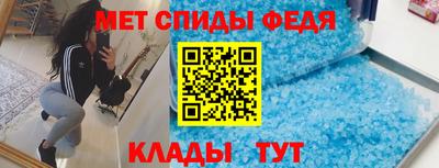 героин Ирбит