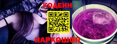 героин Ирбит