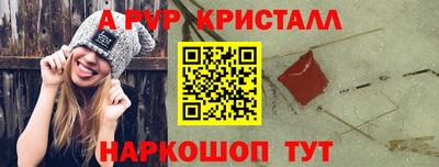 ГАЛЛЮЦИНОГЕННЫЕ ГРИБЫ Изобильный