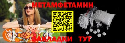 героин Ирбит