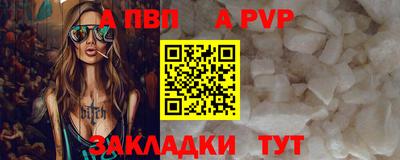 ГАЛЛЮЦИНОГЕННЫЕ ГРИБЫ Изобильный