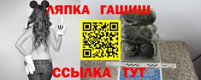 героин Ирбит