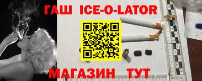 ГАЛЛЮЦИНОГЕННЫЕ ГРИБЫ Изобильный
