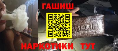 ГАЛЛЮЦИНОГЕННЫЕ ГРИБЫ Изобильный