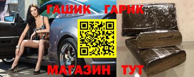 ГАЛЛЮЦИНОГЕННЫЕ ГРИБЫ Изобильный