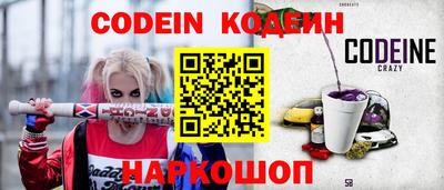 ГАЛЛЮЦИНОГЕННЫЕ ГРИБЫ Изобильный