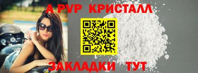 героин Ирбит