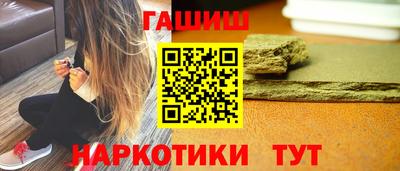ГАЛЛЮЦИНОГЕННЫЕ ГРИБЫ Изобильный
